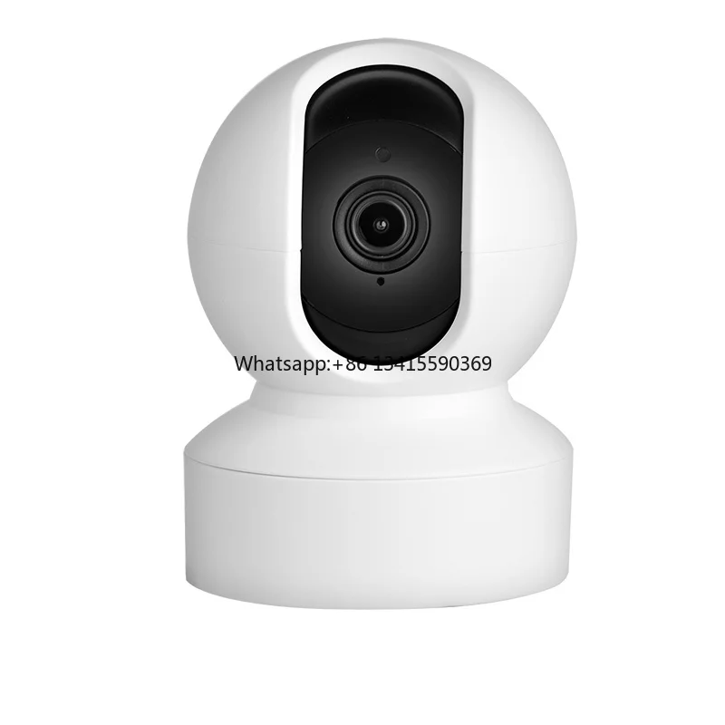 

TY-Y7 Tuya Smart Home 1080P Intelligent Face Recognition Security PTZ