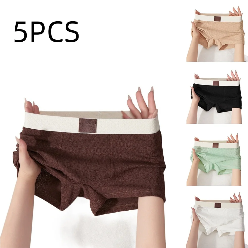 Breathable for cool Trunks for Men - Ice Silk Fabric Trunk Shorts with Mid Waist Solid Style Underwear for Daily Use