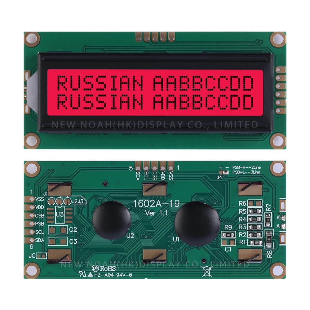 Russian Red Light Black Letters 1602A-19 Character LCD Display Screen Double Row Interface Module IIC I2C Serial Port Screen