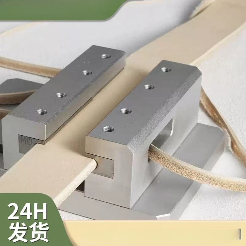 Aviation Aluminum Alloy High Speed Steel Knife Leather Edger Semi-Arc Belt Flash Edger Leather Carving Tool