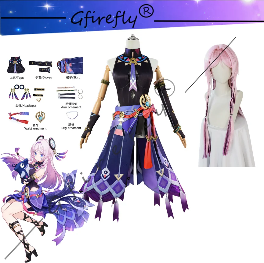 

Genshin Impact Citlali Cosplay Costume The Same Style of Role-playing Dresses Accessories Wigs Props Halloween for All Servers