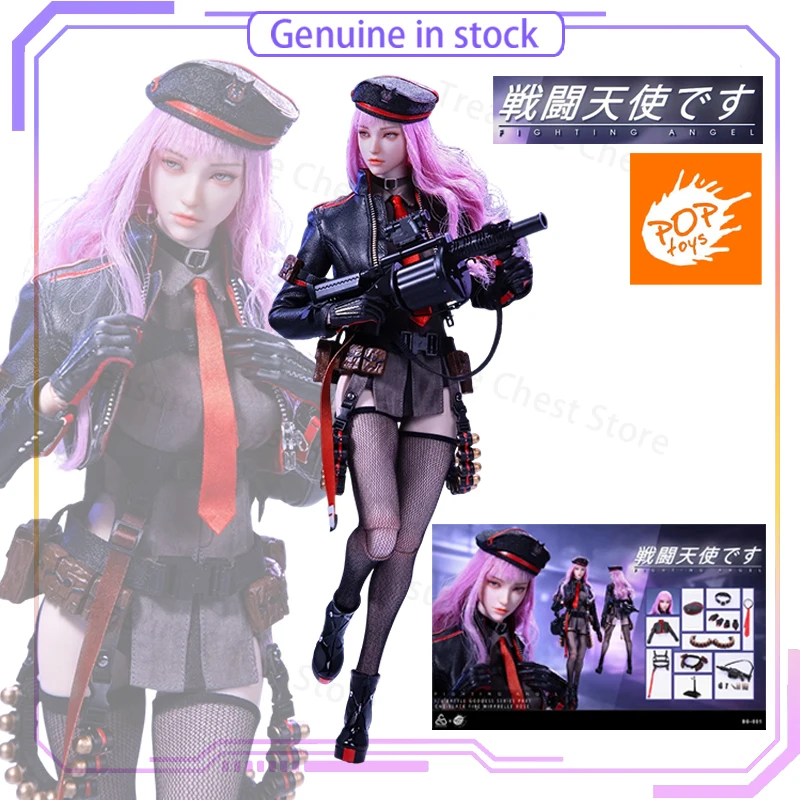 POPTOYS Original 1/6【BG-001 Sweet cool handsome woman Black Fire Mirabell Ross】——Battle Angel Series toy ecommended By Multiple