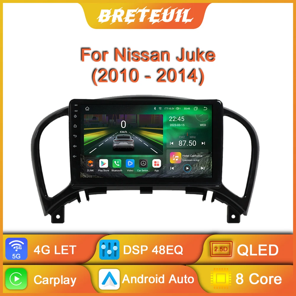 Para Nissan Juke YF15 2010 2011 2012 2013 2014 Rádio automóvel Android Reprodutor de vídeo multimédia Navegação GPS Carplay Ecrã táctil Sistema inteligente estéreo automático