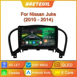 For Nissan Juke YF15 2010-2014 Car Radio Android Multimedia Player Navigation GPS Carplay Screen Auto Stereo Intelligent System