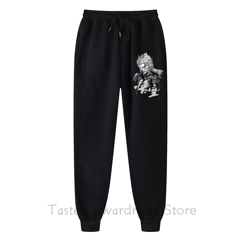 Men's Cosplay Sport Pants Game Black Myth Wukong Print Fleece Joggers Casual Trousers Fitness Workout Running Sweatpants Unisex