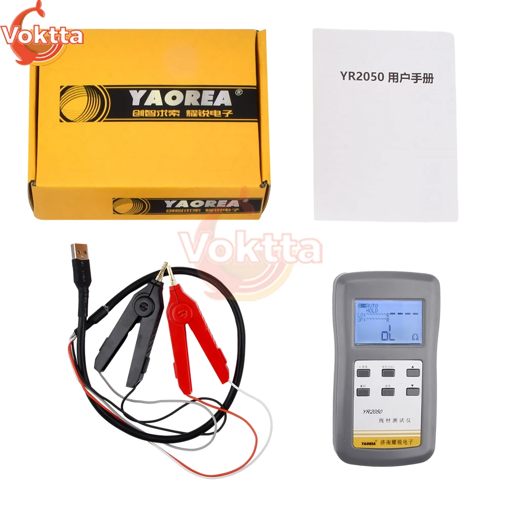 Imagem -06 - Bateria Resistência Interna Tester Microhmmeter Alta Precisão Yr2050 Yr1035 0.01mo a 1ko 001