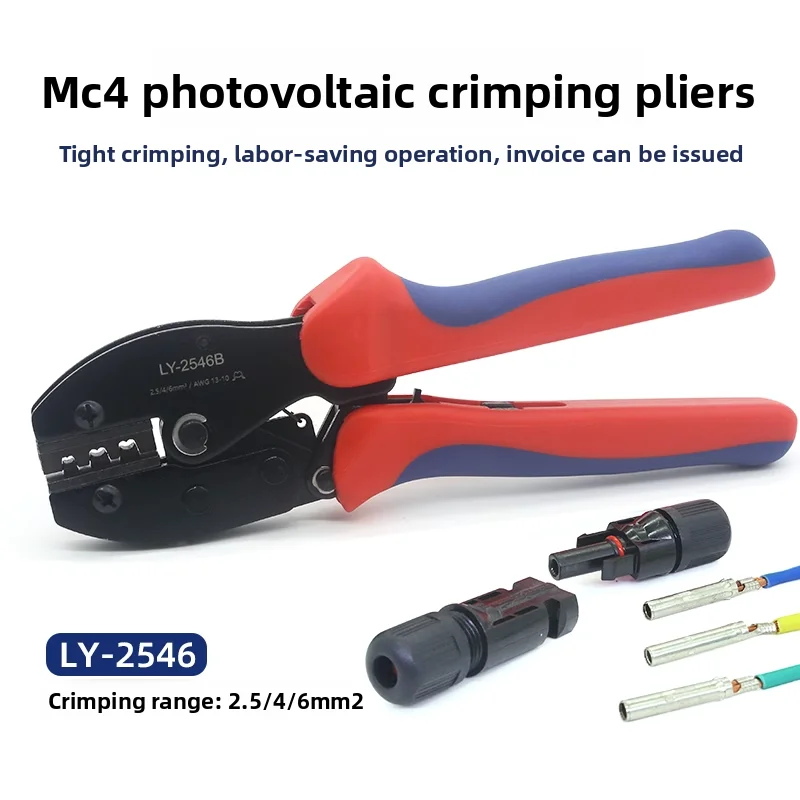 DAREX Solar PV Terminal Crimping Pliers Set MC4 Waterproof Connector Wire Stripper Wrench Hand Tools Kit for Solar Installation