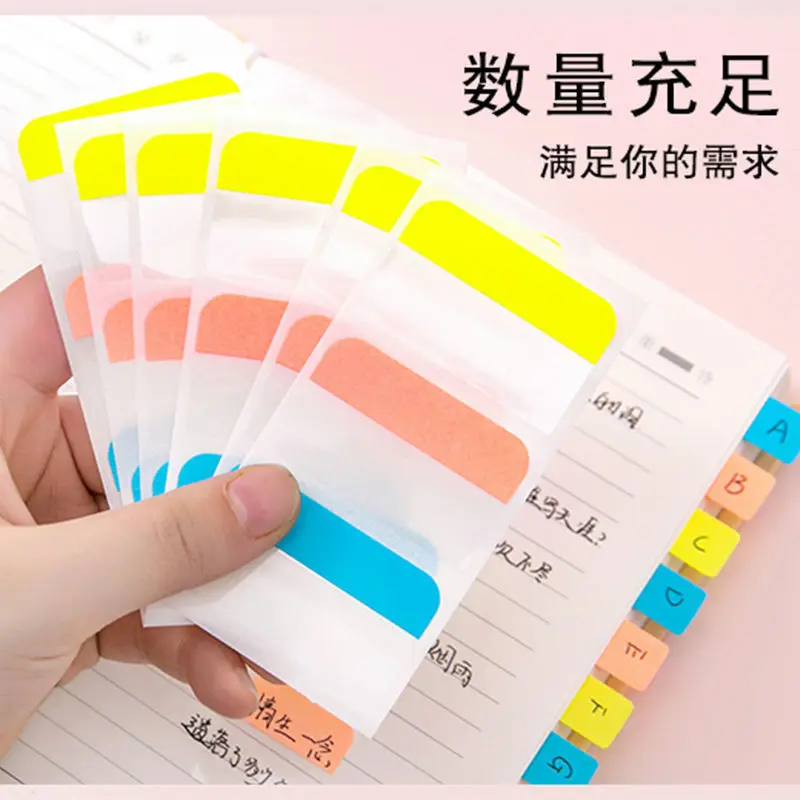 Index sticker sticker can write classification label sticker student supplies mark note paper Morandi color sticky note