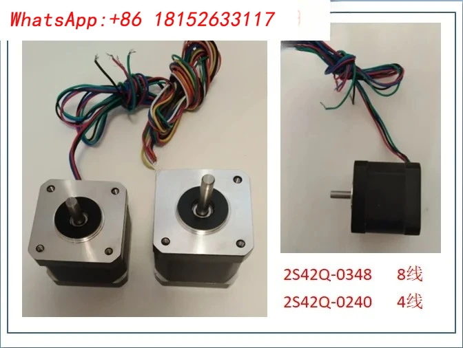 2S86Q-3456/4580/01865/03080/030B8/85B8/051F6 86 محرك متدرج مم