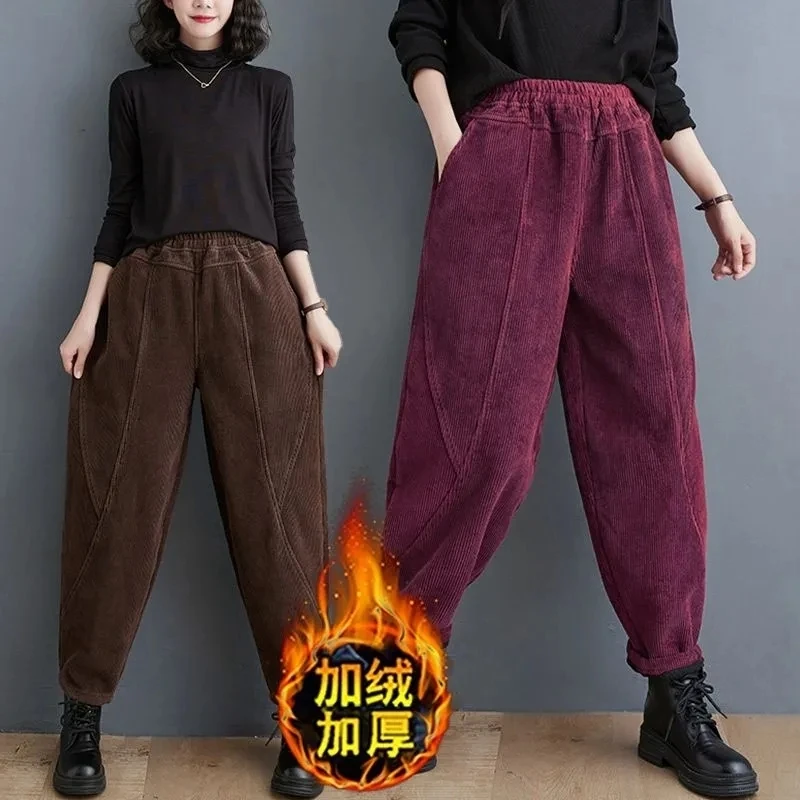 Thickened Fleece-Lined Corduroy Purple Harem Trousers For Middle-Aged Women New Winter Style Mom's Peony Pants