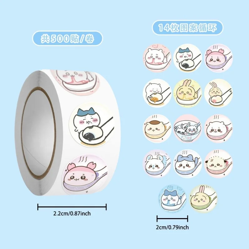 Chiikawa Small Tangyuan Roll Stickers 14 Pattern Cycle Adhesive Paper For Hand Account Cup Decoration DIY Use