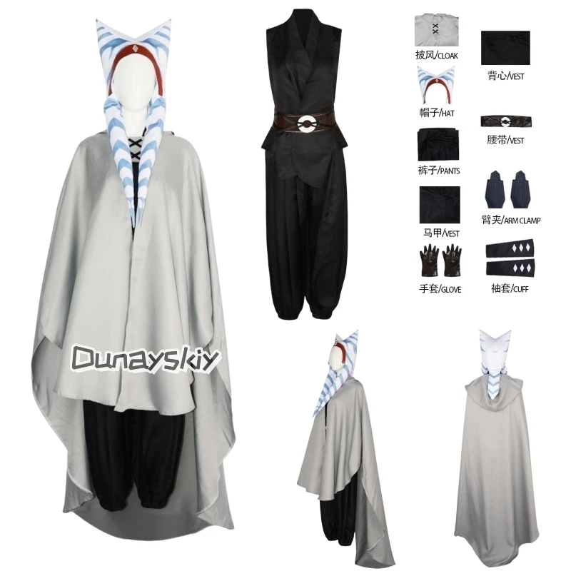 

Ahsoka Tano Cosplay Anakin Princess Uniform Coat Cloak Set Ahsoka Dress Outfit Halloween Party Cos For Woman Costume