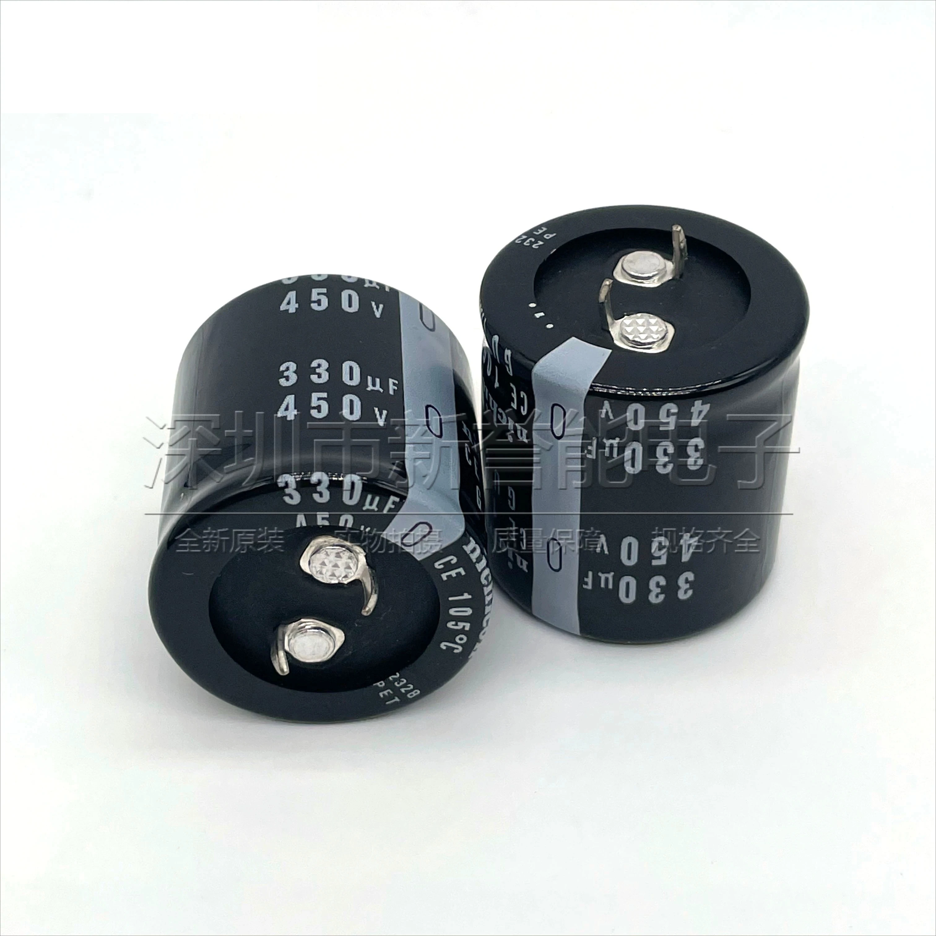 1pcs-20pcs-450v330uf-400v330uf-25x45-nichicon-nichicon-capacitor-eletrolitico-450v-330uf-400v-25-45-105-graus