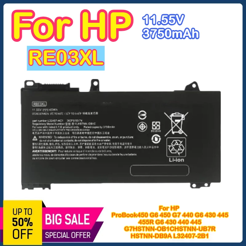 

RE03XL для HP ProBook 430 440 445 450 445R 455R G6 G7 RE03XL аккумулятор для ноутбука