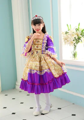 Children's Russian performance attire female 56 ethnic groups Disney European style court attire princess dress adult male