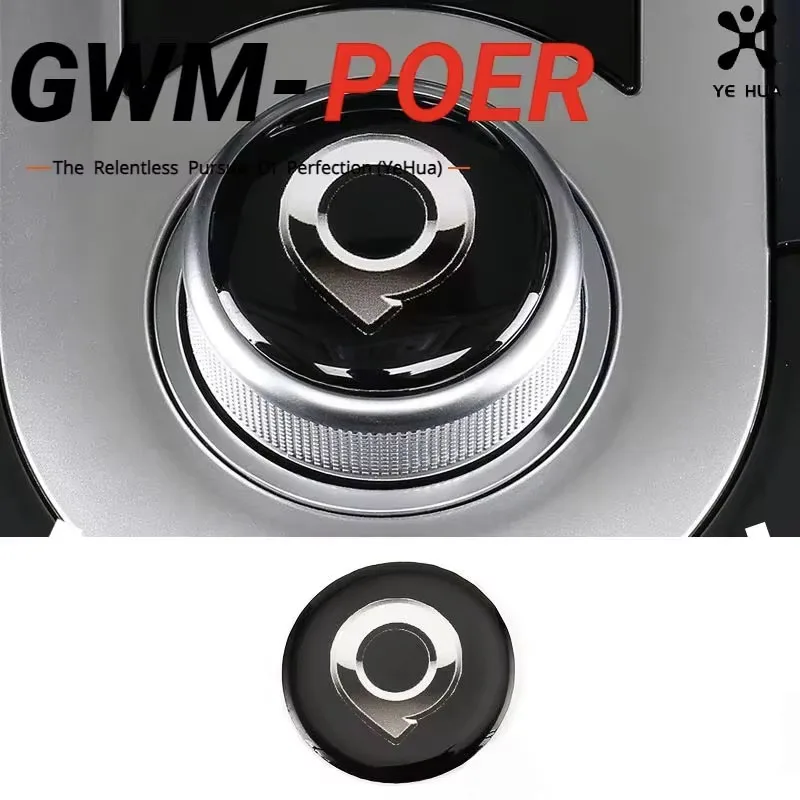 

Gear Shift Knob Button Sticker Decals For Great Wall Poer Gwm Poer Cannon 2019-2023 2025 Pickup Car Accessories Modifier Parts