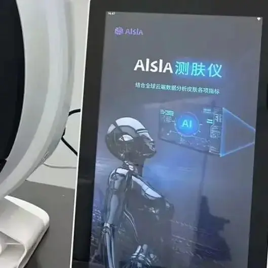 피부 건강 분석기 3D 지능형 딥 페이셜 분석 디지털 피부 분석기 휴대용 피부 검사 분석기