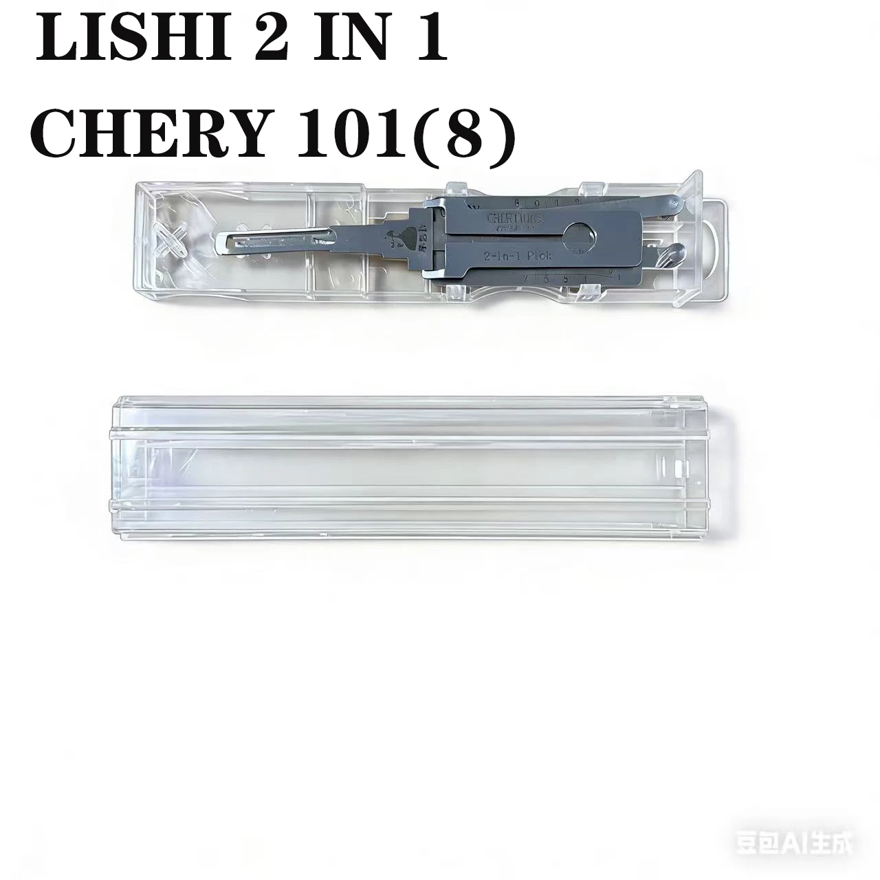 LISH AUTO PICK 2 IN 1 CHERY101(8) TOOL FOR CHERY CAR DOOR