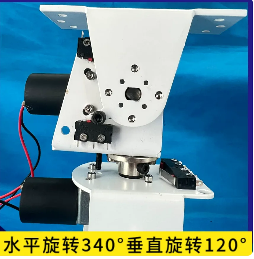 DIY DC Dual Axis Pan Tilt Solar Tracking and Monitoring Robot Heavy Load High Torque All Metal X Axis Y Axis Worm Gear Motor