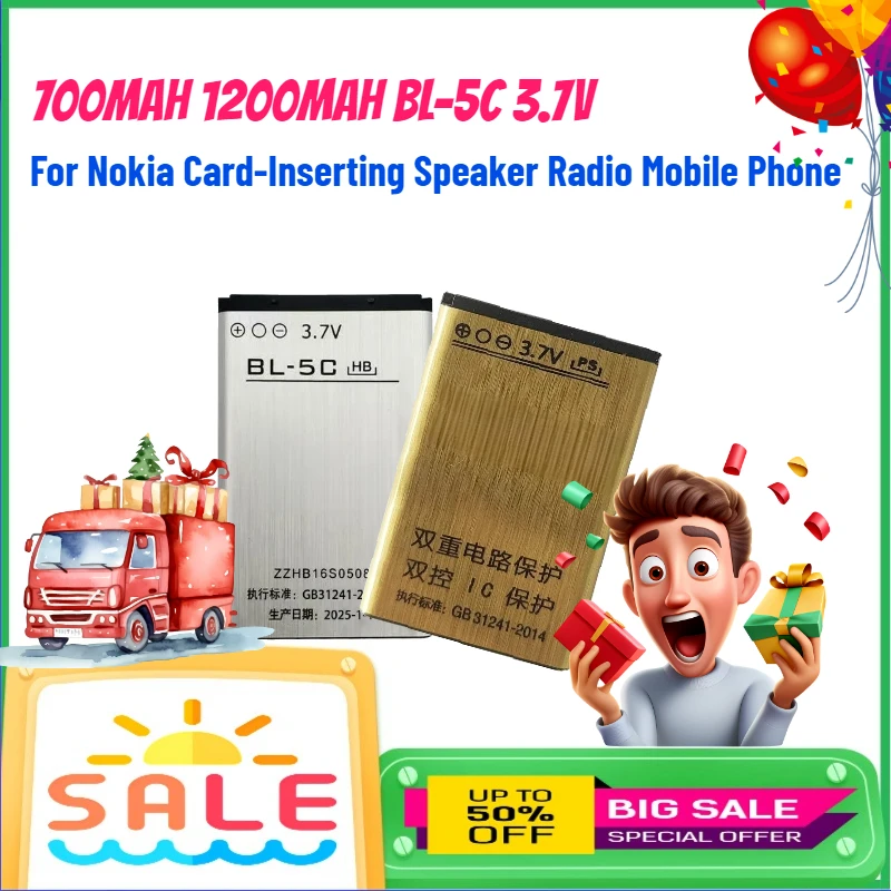 

700mAh 1200mAh BL-5C 3.7V Lithium Battery for Nokia Card-Inserting Speaker Radio Mobile Phone Rechargeable Battery