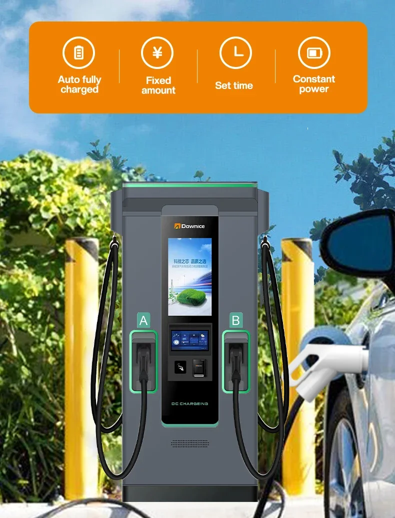 Commercial Vehicle EVSE 60KW 80KW 120KW 150KW 240KW OCPP Electric Car Dc Fast Charger Pile Ev Charging Station