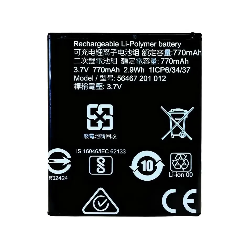 Battery 56467 201 012 For Beoplay H7 H8 H9 H9i Durable Batteries