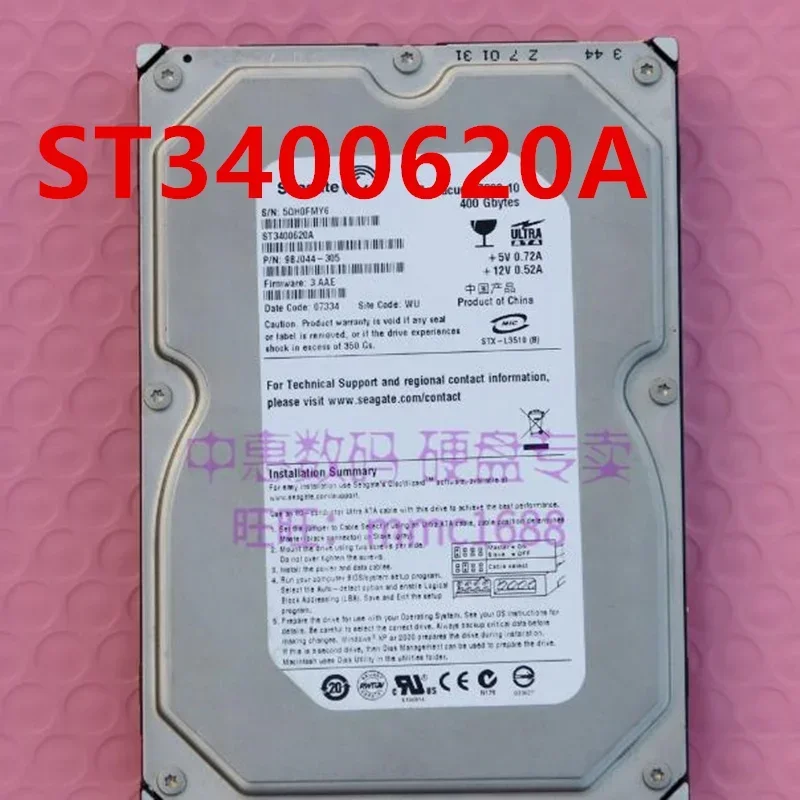 Seagate 400GB SATA 3.5" 7200RPM Desktop HDD