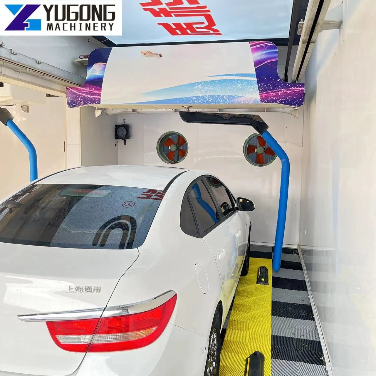 YUGONG Pressure Washer Automatic Car Washing Machine Touchless Car Wash Car Wash Machine Automatic Automatic Car Wash Machine