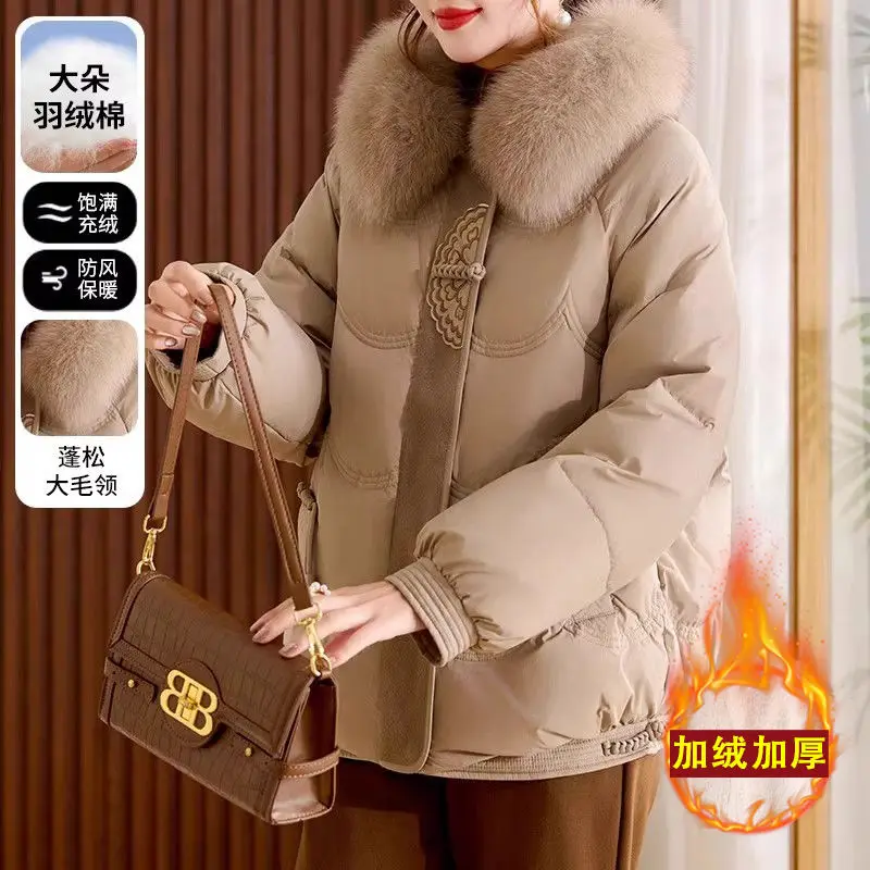 

Big Fur Collar Parka Embroidery Down Cotton Clothes Women's Short Corrugated Burr Thick Warm Cotton-Padded Jacket OutCoat Lady