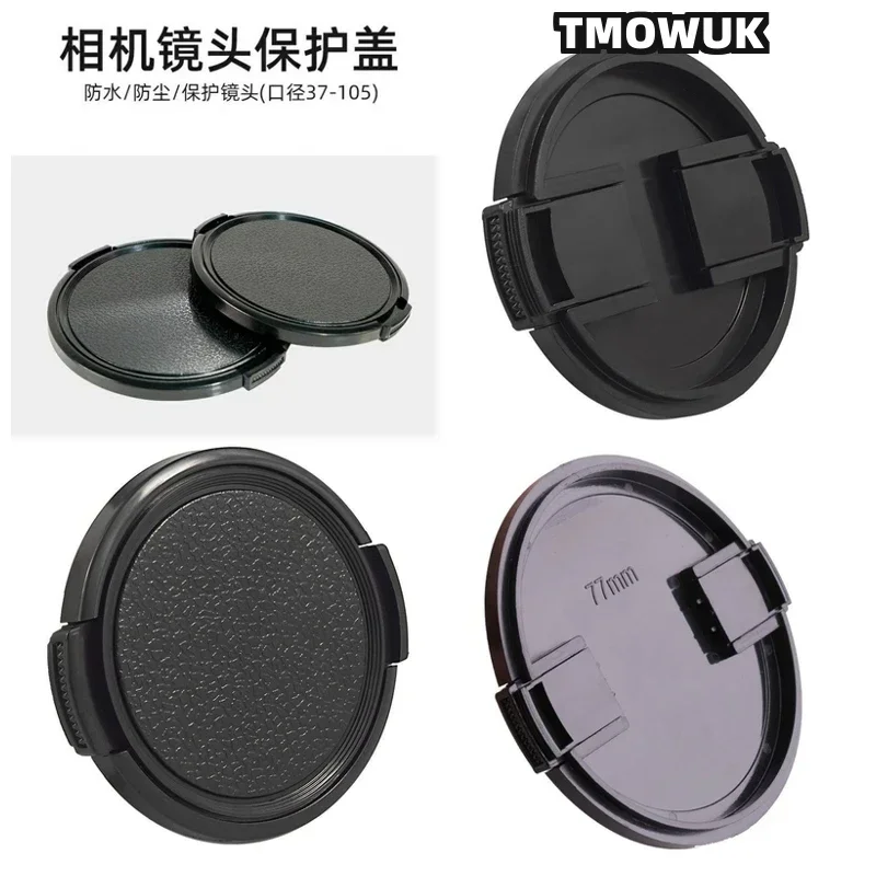 

For Panasonic S5K G100M G100K GH7 GH8 GX8 ZS200 DMC-FZ800 DMC-FZ850 Camera Lens Cap Protective Cover Center Pinch Snap-on 49mm 5