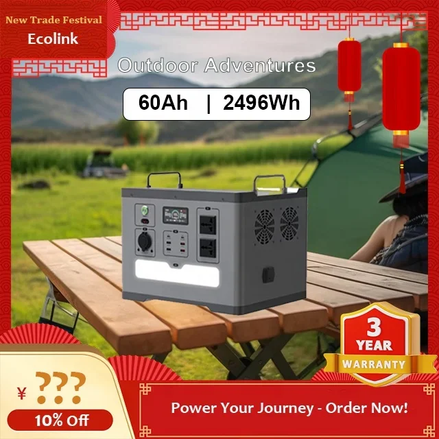 Fast Charging Split Outdoor Backup LiFePO4 Power Station 2400 Watts CAN Communication Portable Power Generation