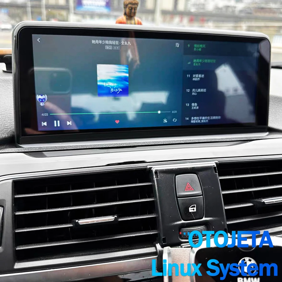 10.25Inch Carplay A…