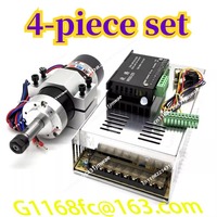 High Quality Upgraded Version Ws55-220 ER11 Brushless Spindle Motor 500W 4-piece Set with Integrated Tool Holder and Shaft