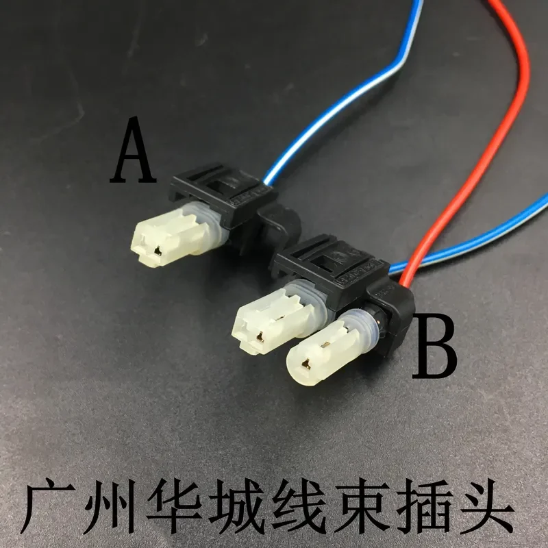 1pc for Mercedes-Benz 221 C200 C260 E200 E260 E300ML350 battery positive negative cable wire sensor plug