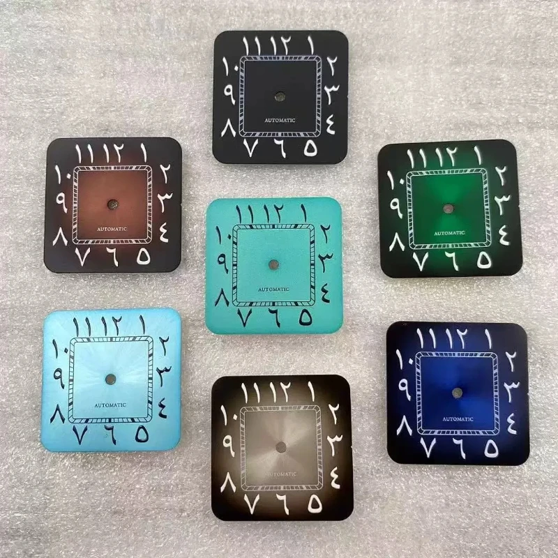

Customized New Middle Eastern Square Without Calendar Dial Literally, Green Luminous, Suitable for Nh35 Movement 26.9X26.9mm