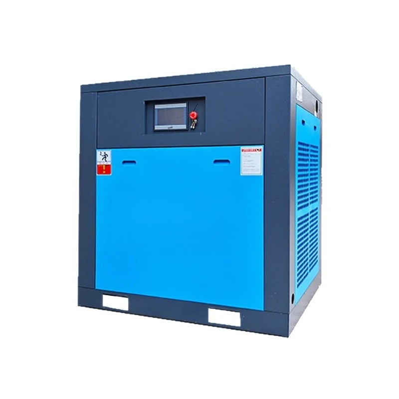 Screw air compressor permanent magnet inverter air compressor