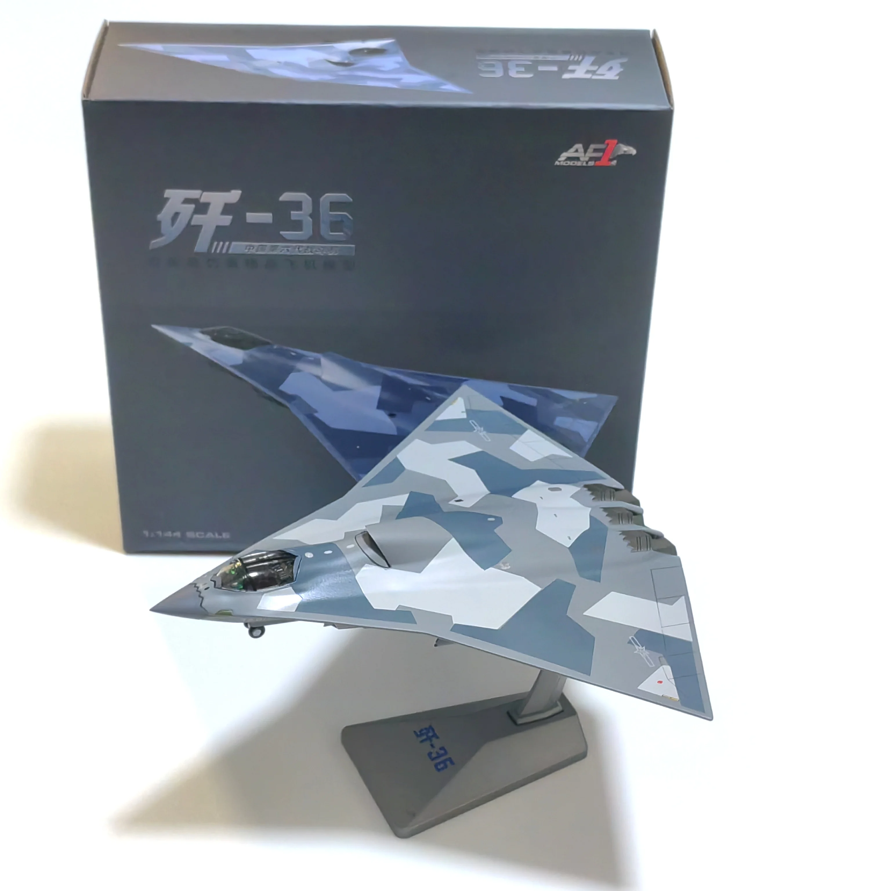 J36 Metal Scale Model (Including Base) Home Placement, Collection and Decoration Creative Gift for Military Enthusiasts