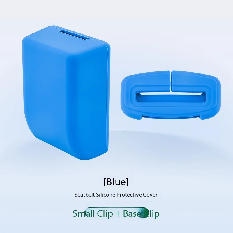 Autogordelbeschermhoesje van siliconen, universele beschermhoes voor autogordel, anti-kras beschermhoesje voor de knop.