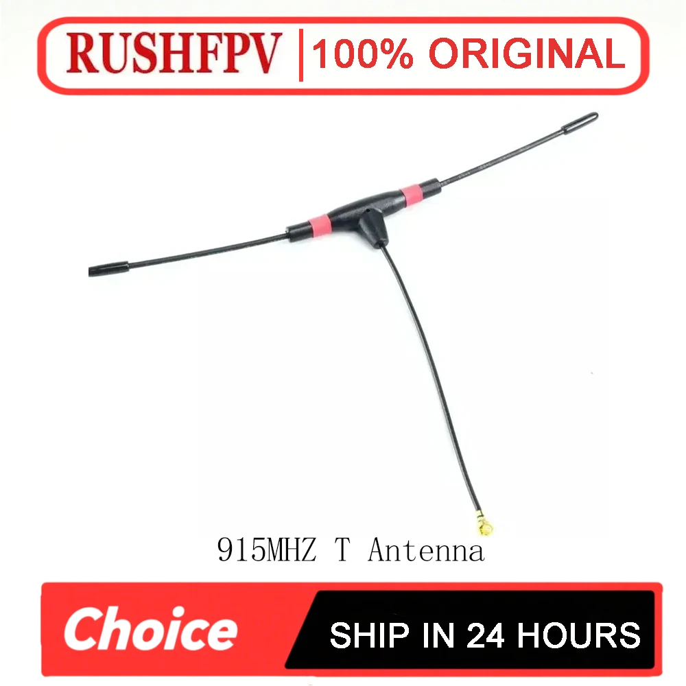 915MHz T Antenna UFL MMCX Connector for TBS Crossfire Receiver RC FPV Racing Long Range Multi Rotor Drones