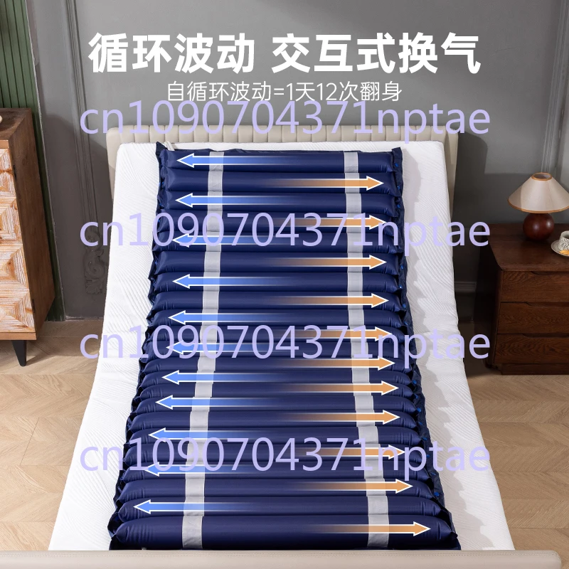 The elderly lie in bed for a long time artifact prevention pressure sores bedsore mattress air mattress summer