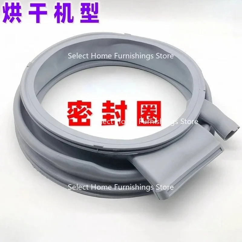 

Suitable for Rubber Sealing Gasket for Door of Drum Washing Machine XQG75-WD14H4601WD14H4681W