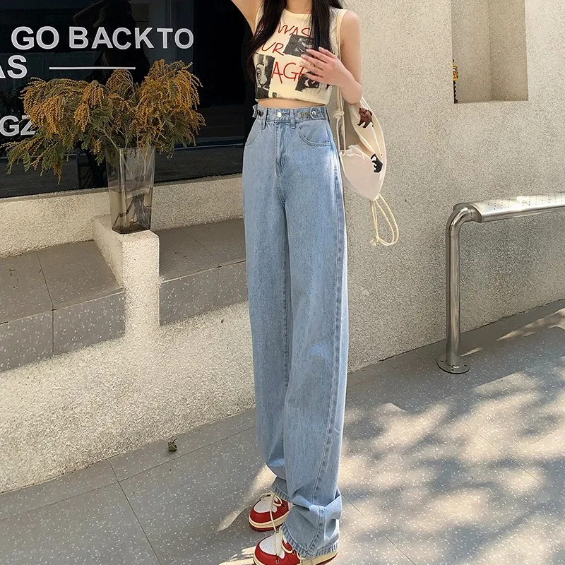 High Waist Wide Leg Denim Jeans Women's Autumn New Sle Student Adjustable Loose Floor-Length Straight Nine-Piece Pants