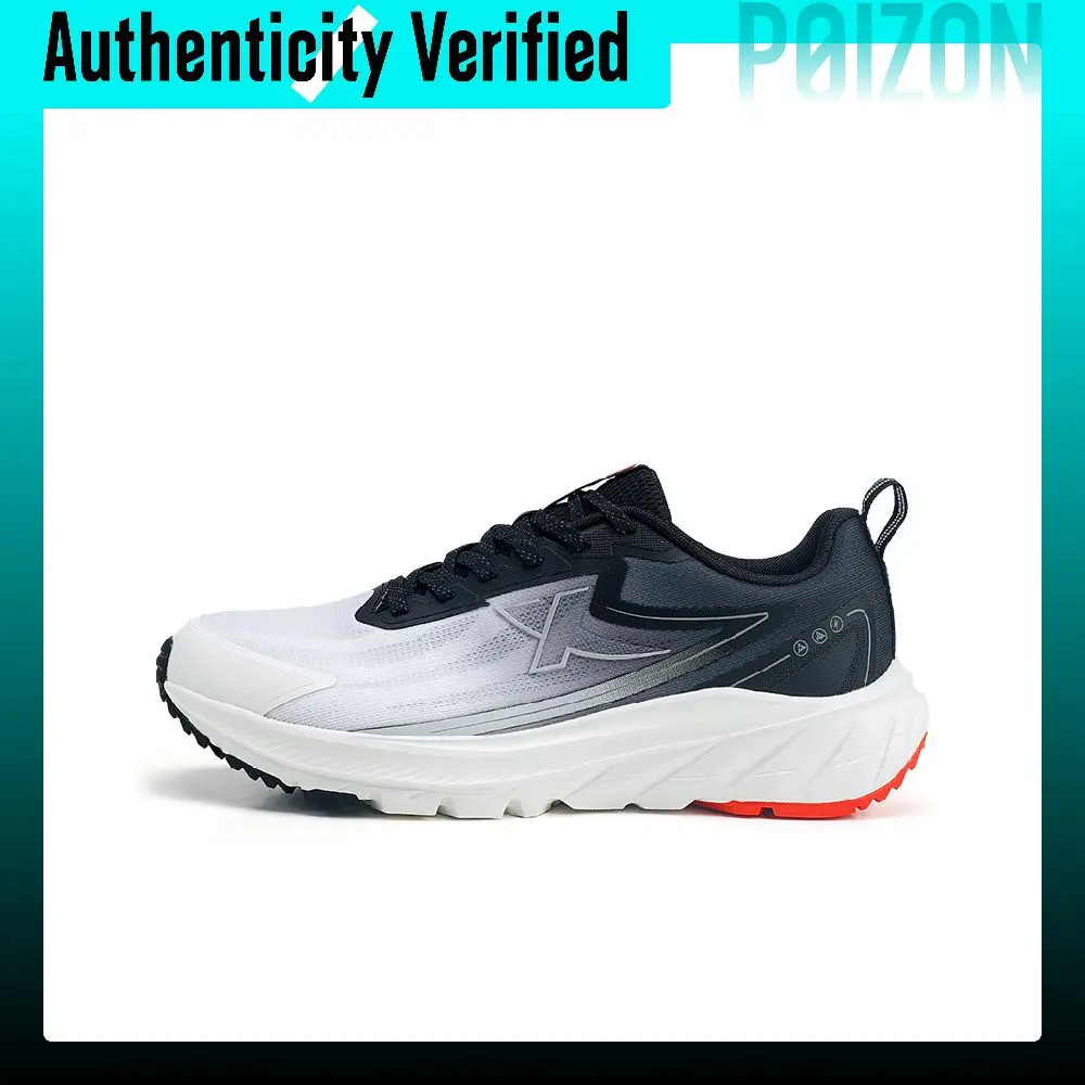 XTEP Cushioning Abrasion Resistant Breathable Low top Trail Running Training Sprint Physical Fitness Test & Exam 874319110012/