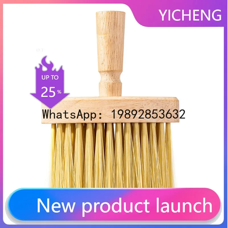 A5.14 Coffee powder cleaning brush countertop cleaning coffee brush coffee grounds powder broom cleaning brush