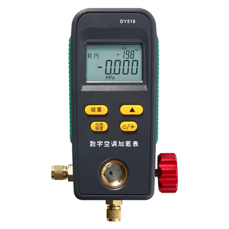 Automobile Air Conditioning Fluorination Meter Snow Pressure Gauge Air Conditioning Maintenance Equipment Household