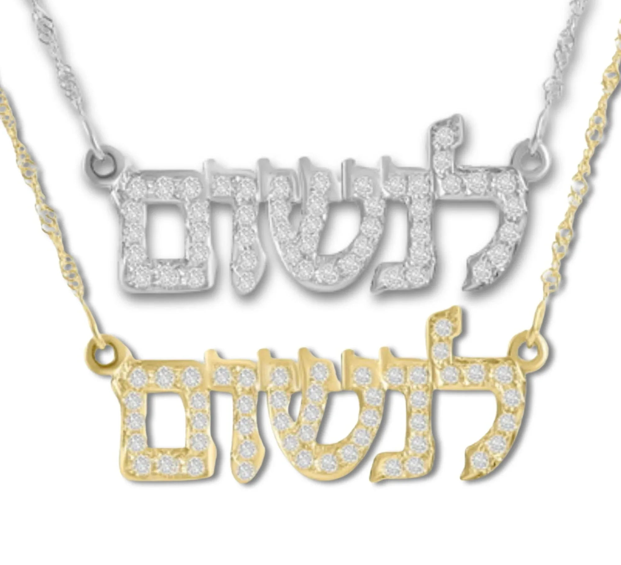 

Персонализированное ивритское ожерелье с именем и кристаллами из нержавеющей стали Ice Out, ожерелье с именем на иврите для женщин, ювелирные изделия для мамы