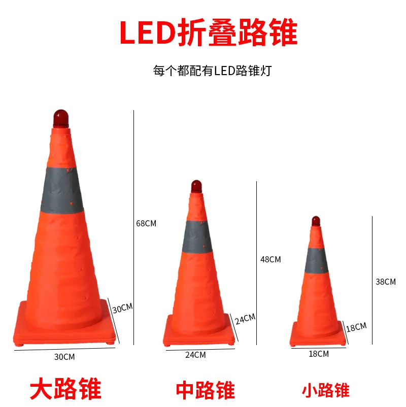 مخروط عاكس قابل للطي يسلط الضوء على المتراس البلاستيكية على الطرق المخروط مرافق المرور ضد الشغب ومتين #6