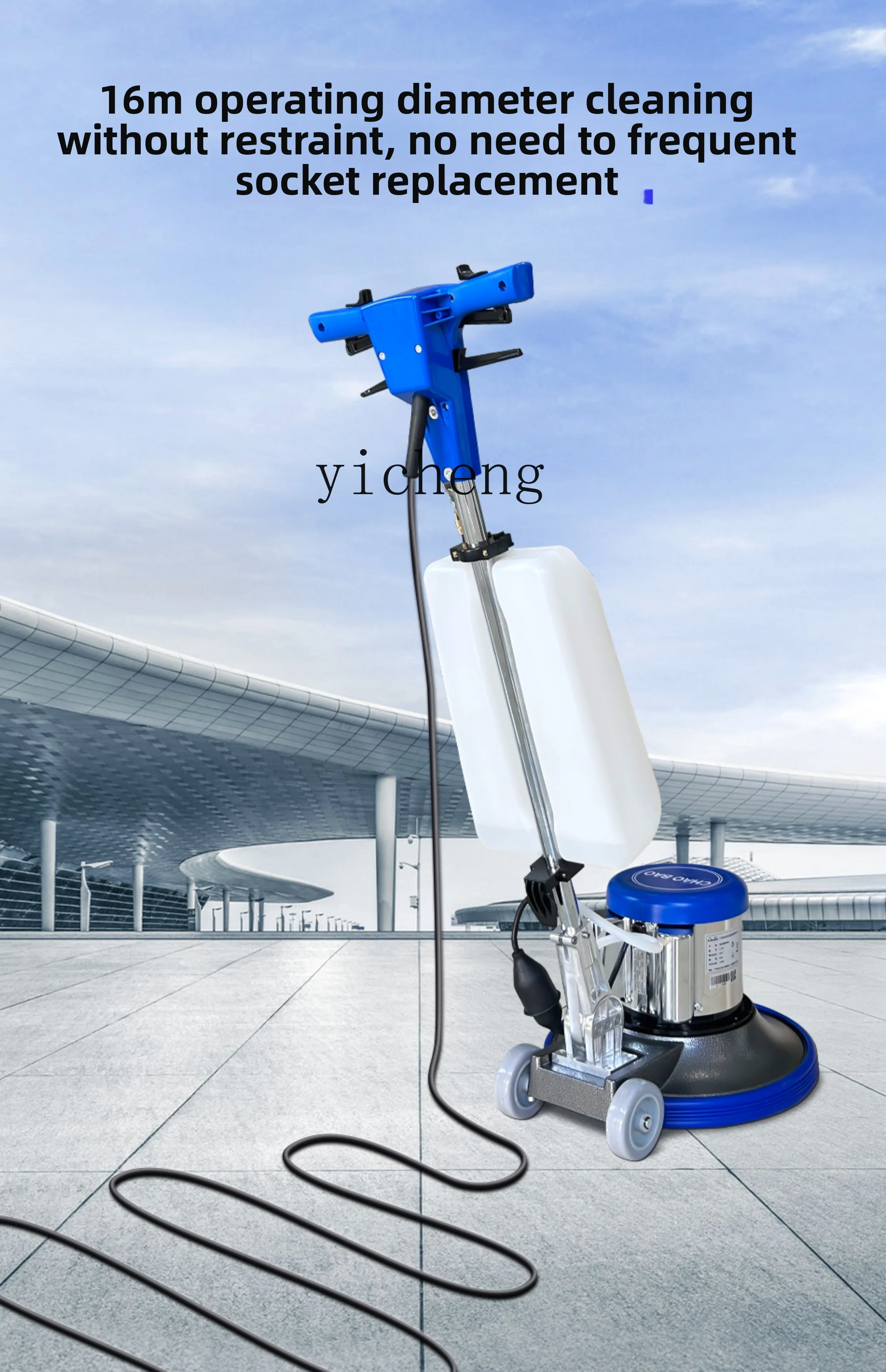 

TQH Carpet Washing Machine Hotel Floor Washing Machine Floor Grinding Machine Hand Push Commercial Floor Washing