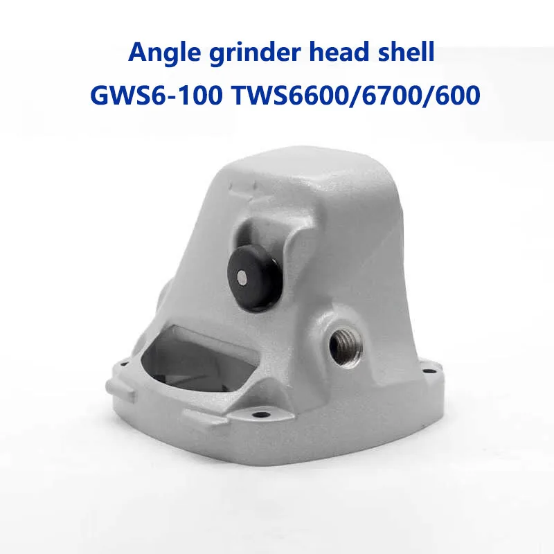 Bosch Angle grinder original aluminum head shell GWS6-100 gearbox GWS6600/6700/660 spare parts