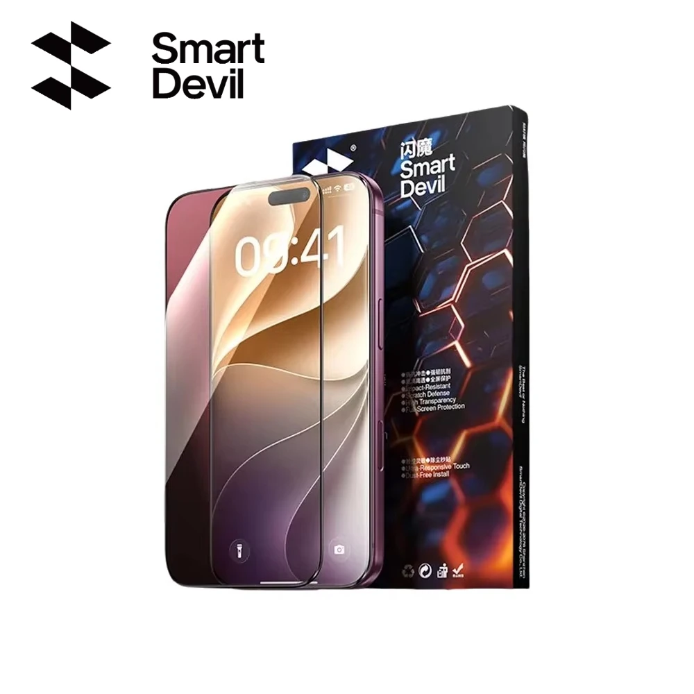 SMARTDEVIL Tempered Glass Film for iPhone 18 Pro Max 17 Pro 16 15 HD Screen Protector Shatterproof Protection Easy Installation